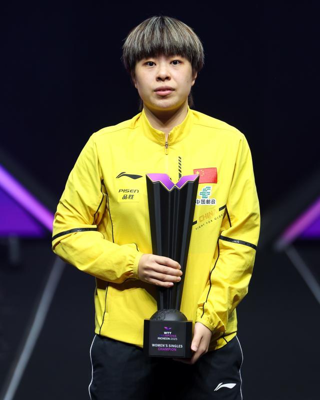 KAIYUN-向鹏解锁高级别冠军 王艺迪上演惊天大逆转