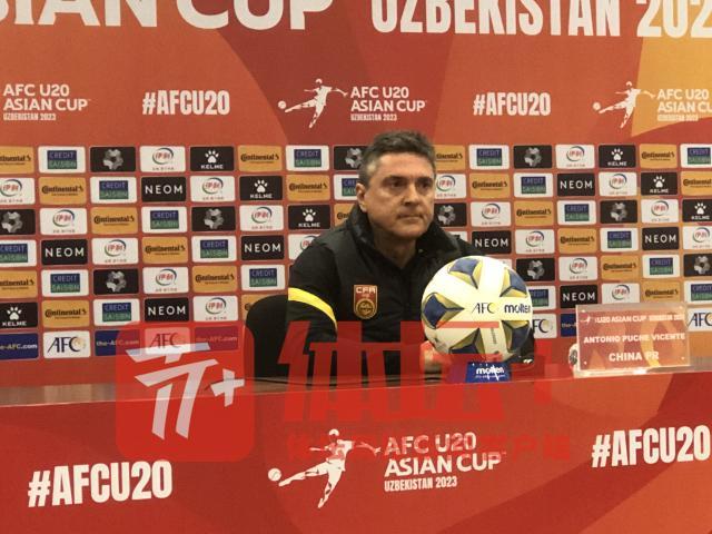 KAIYUN-安东尼奥：国青所在小组很困难 用11人跟日本对抗