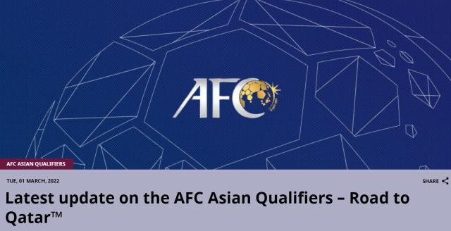 开云官网-AFC：中国男足主场对阵沙特 3.24沙迦体育场进行